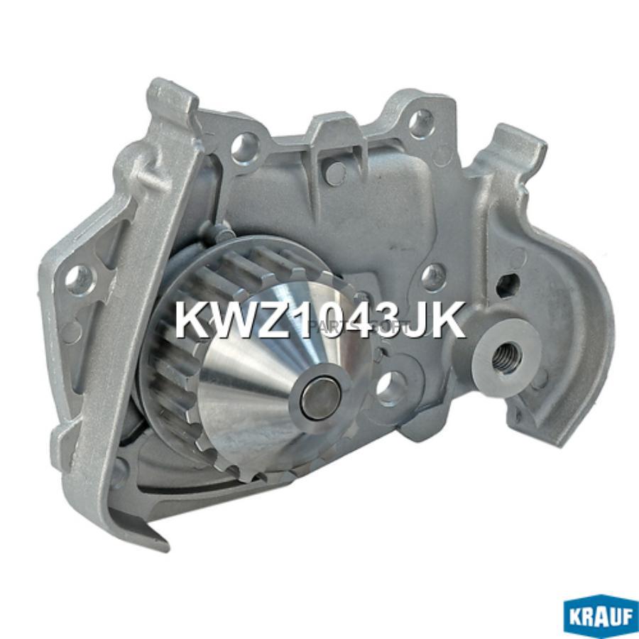 

Помпа Водяная Krauf KWZ1043JK