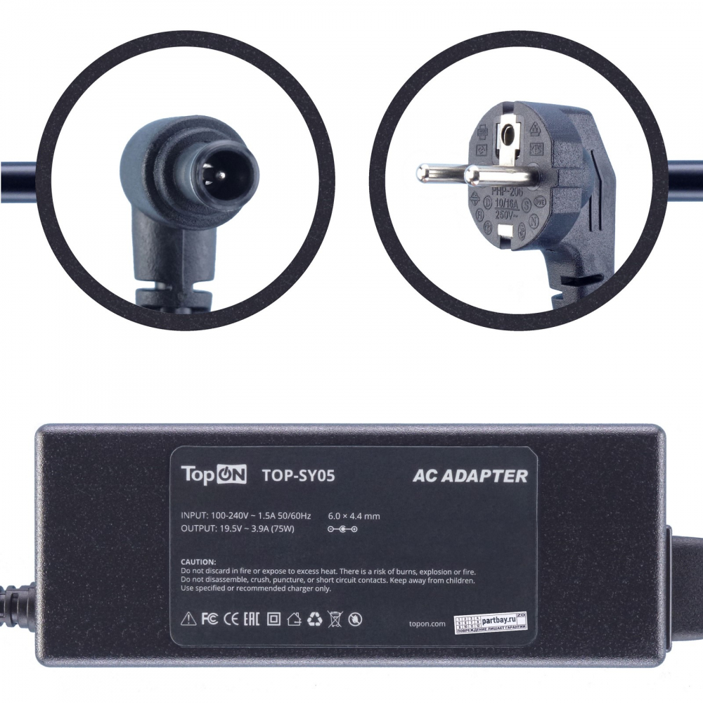 

Блок питания для Sony Vaio VGN-BZ 19.5V 4.7A 6.5x4.4mm 90W TopON, Черный
