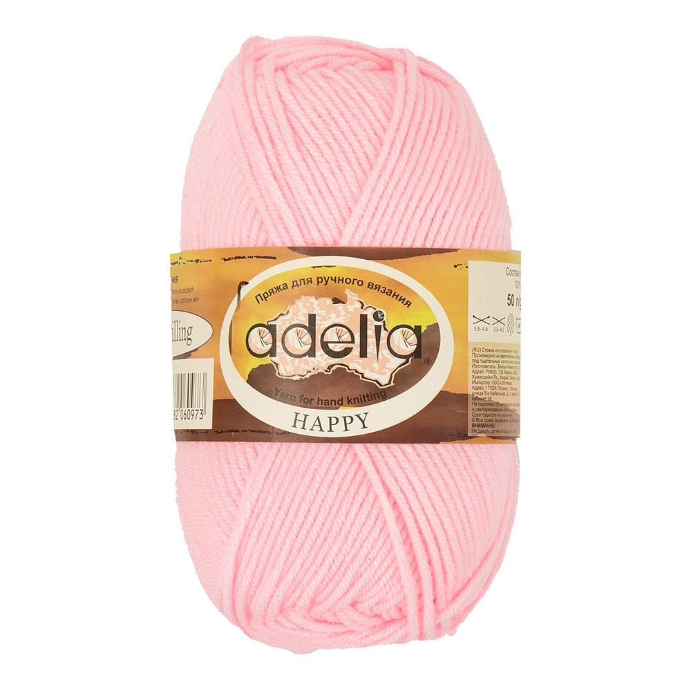 

Adelia Happy, 100% акрил, 10 шт по 50 г, 128 м, цвет 08 розовый