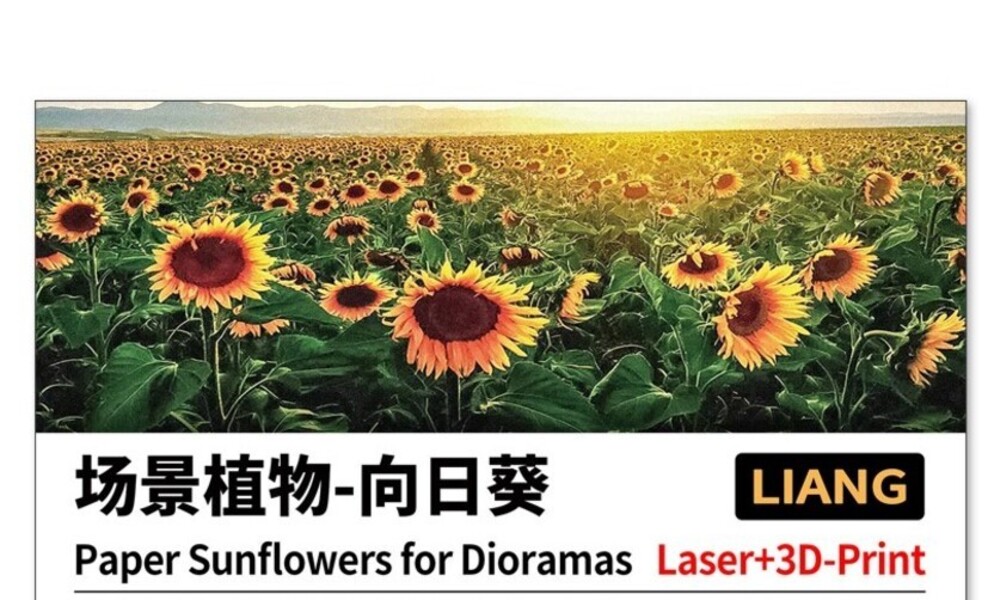 

LIANG-0101 Набор декораций Paper Sunflowers for Dioramas