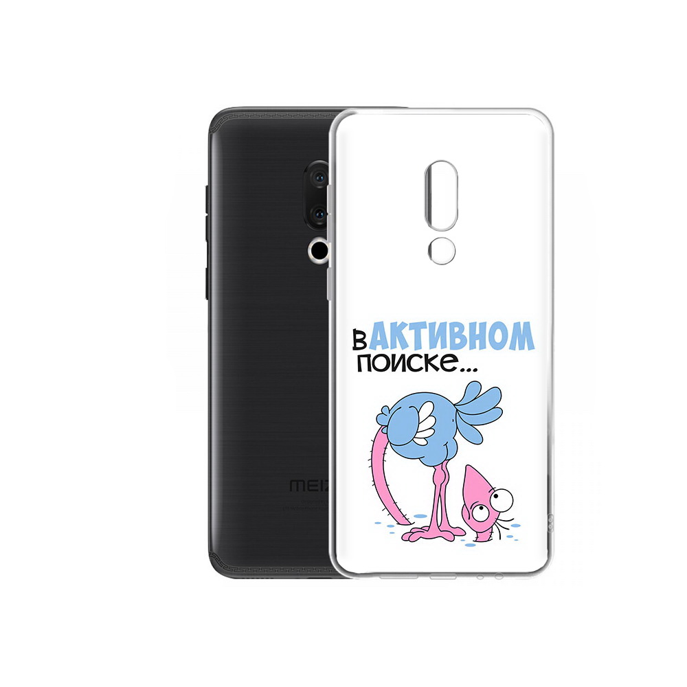 

Чехол MyPads Tocco для Meizu M15 Plus в активном поиске, Прозрачный, Tocco