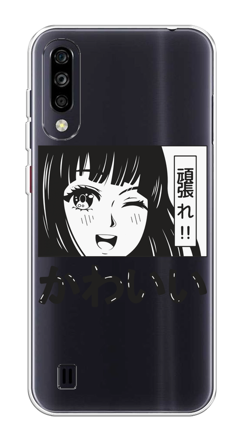 

Чехол на ZTE Blade A7 (2020) "Cute anime girl", Черный;серый;прозрачный;белый, 133750-1