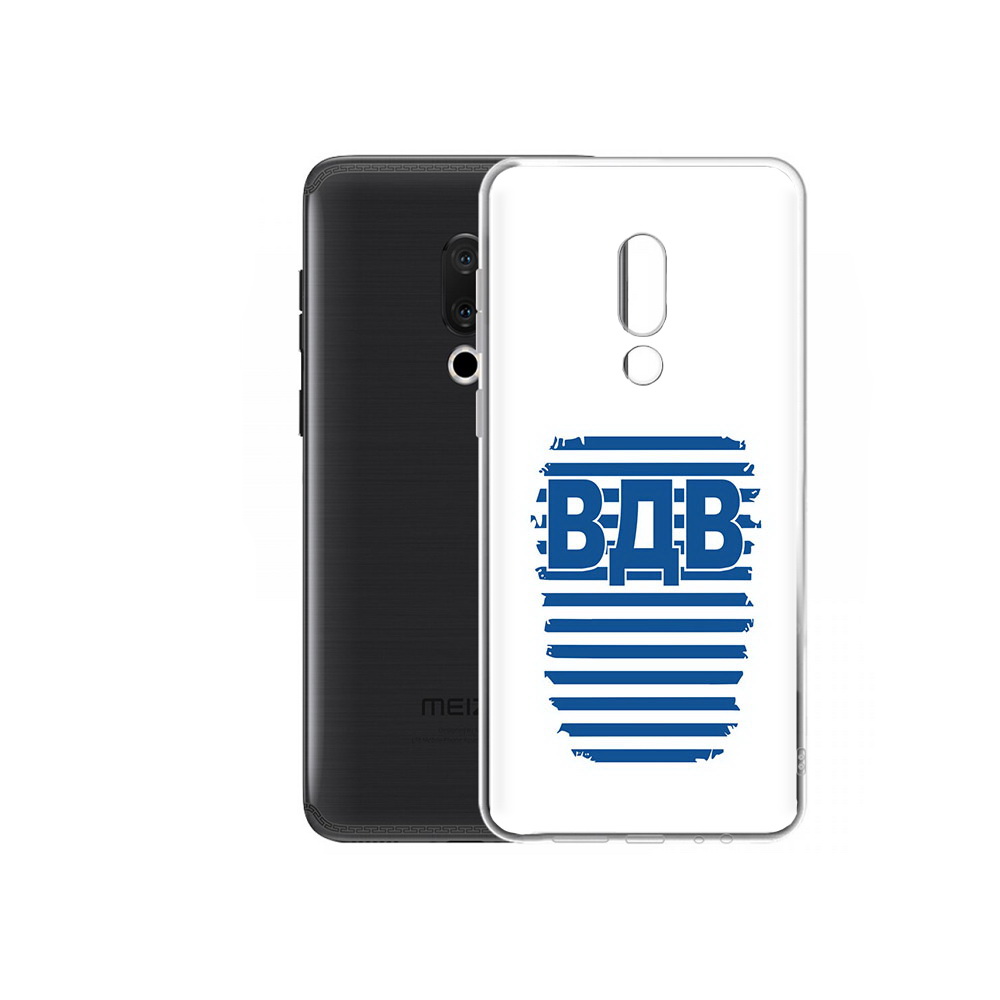 

Чехол MyPads Tocco для Meizu M15 Plus вдв2, Прозрачный, Tocco