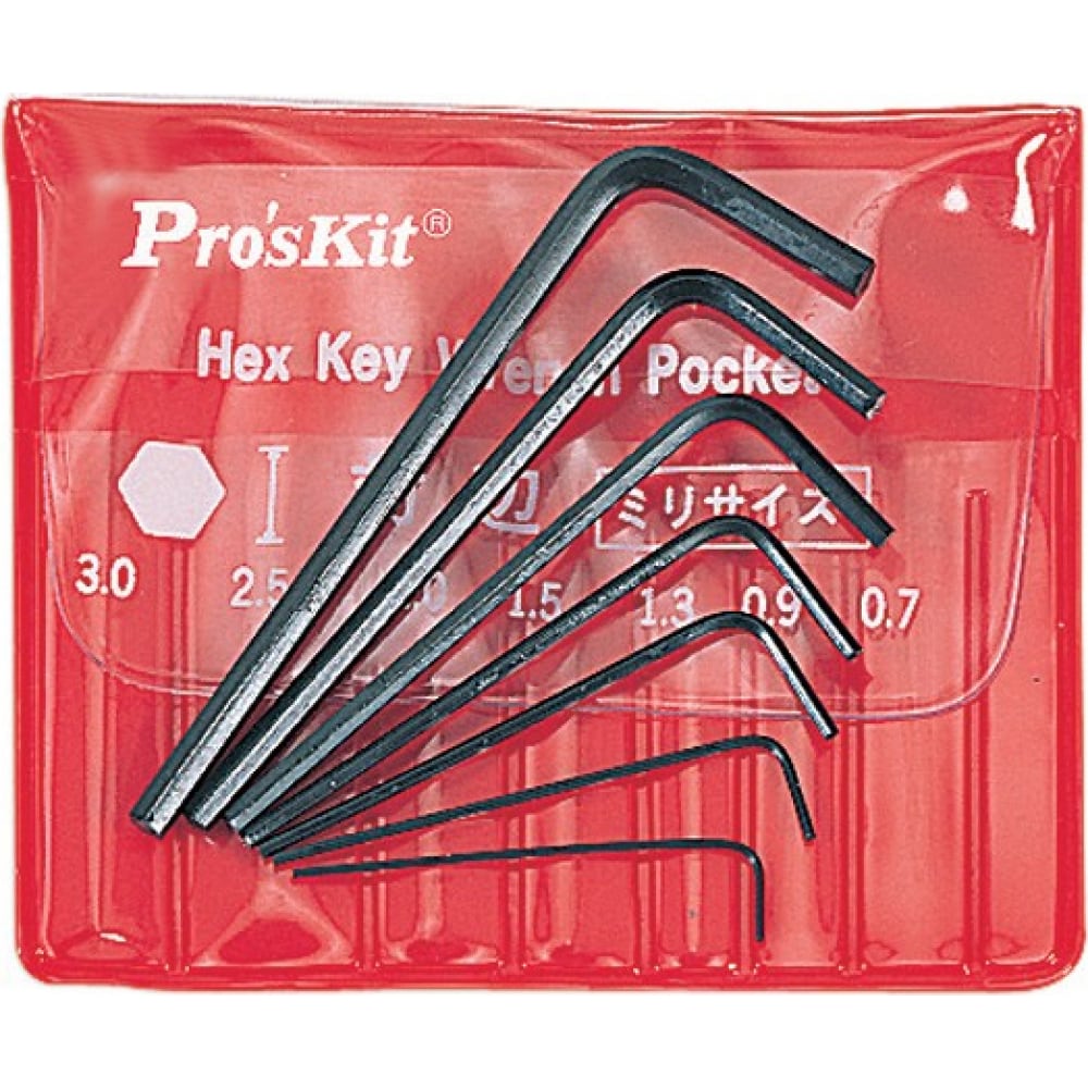 Набор ключей-шестигранников ProsKit 8PK-022 7шт., 0.7-3мм С00034339