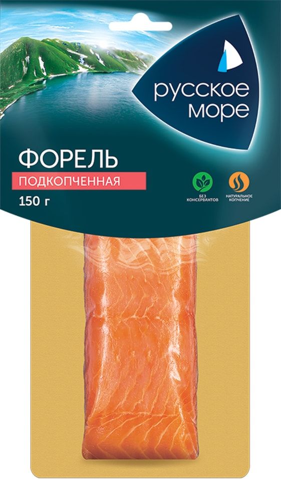 Форель подкопченная Русское море кусочки филе 150 г