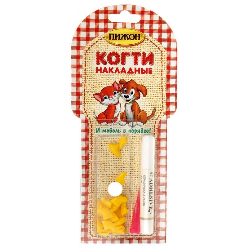 

Когти накладные Пижон - Колпачки на когти, XS, Желтый
