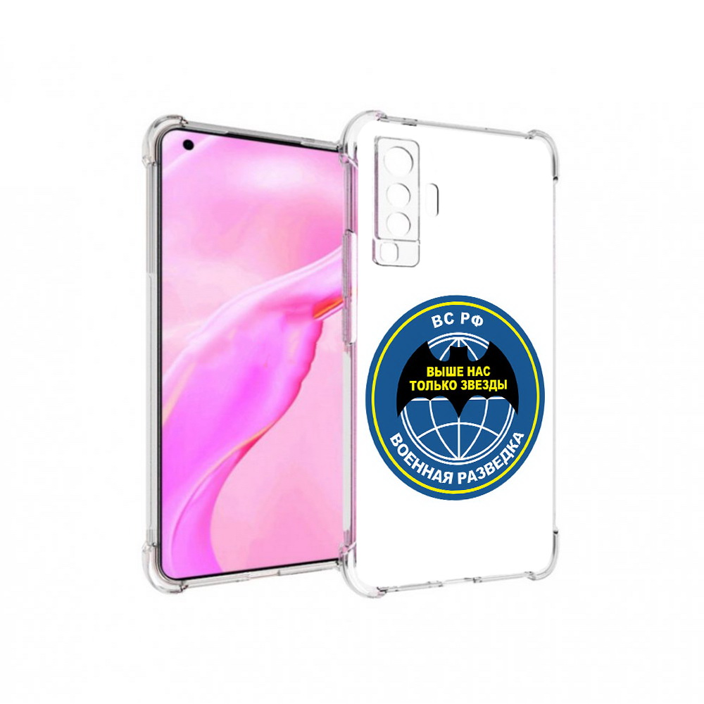 

Чехол MyPads Tocco для Vivo X50 разведка (PT226969.391.568), Прозрачный, Tocco
