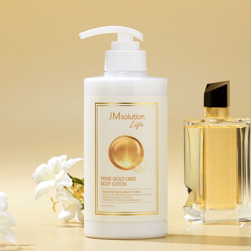 Лосьон Jmsolution для тела Prime Gold Libre Body Lotion 500 мл главное движение 10 ключей для здорового и красивого тела фиолетовая