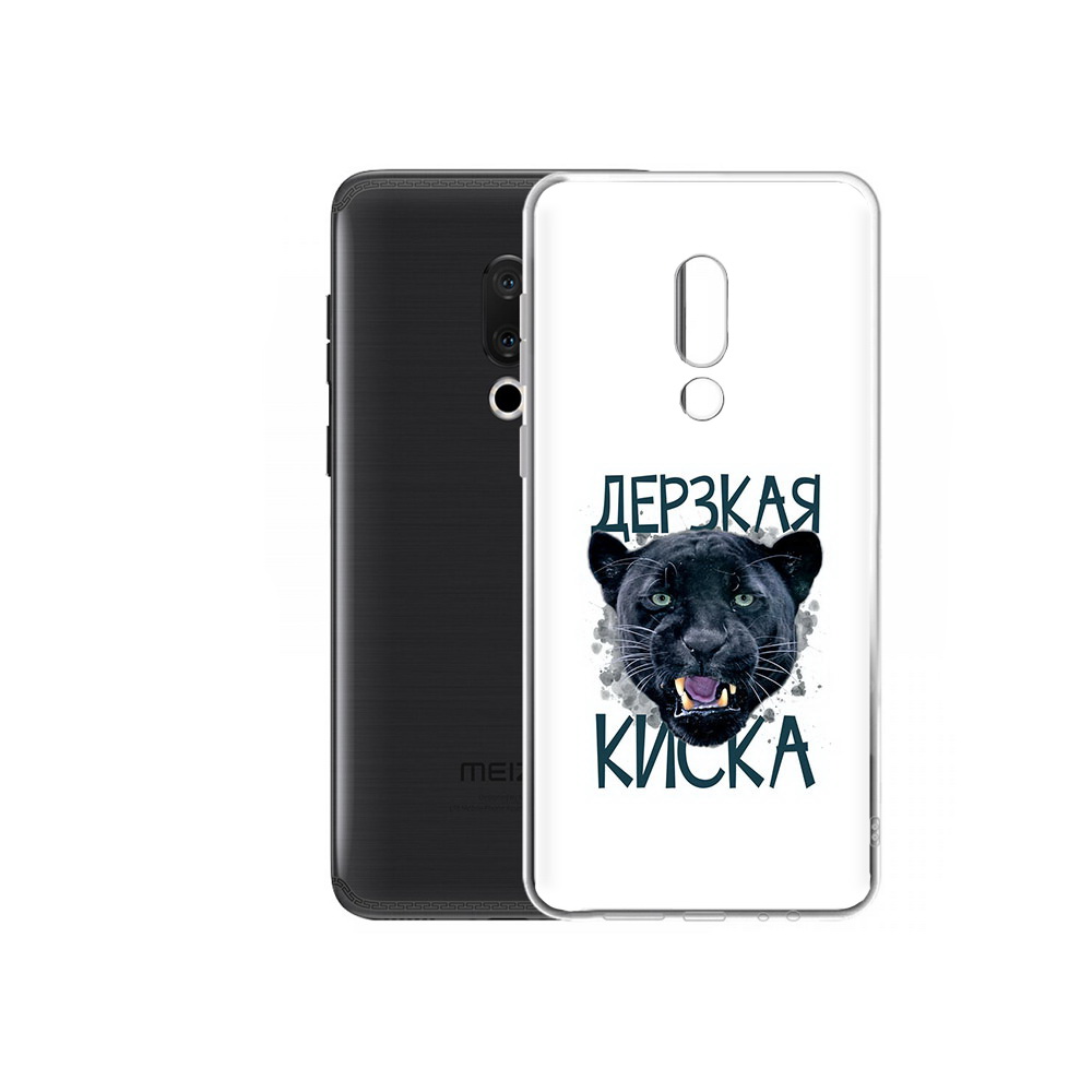 

Чехол MyPads Tocco для Meizu M15 Plus дерзкая киска, Прозрачный, Tocco