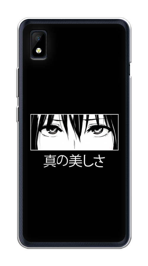 

Чехол на ZTE Blade L210 "Анимешные глаза", Серый;черный;белый, 134150-1