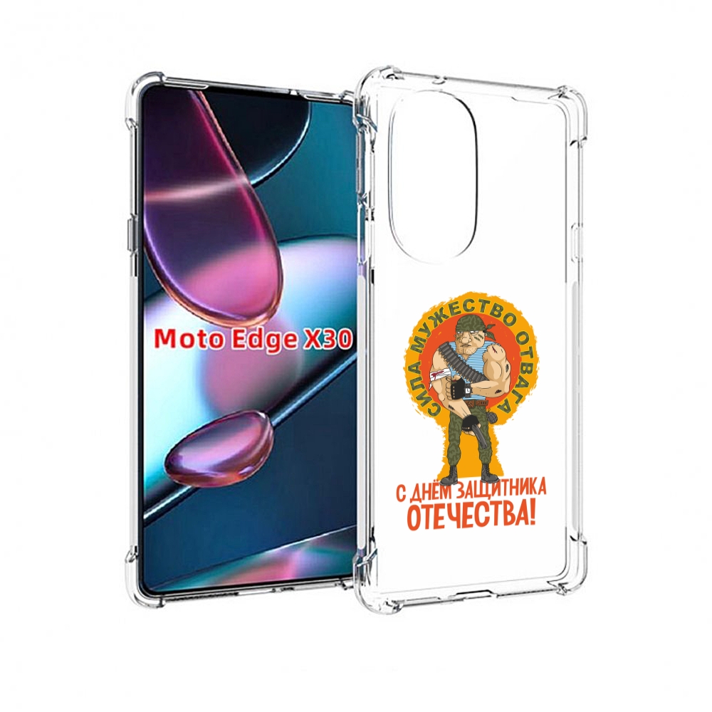 

Чехол MyPads 23 февраля военный мужчина для Motorola Moto Edge X30, Прозрачный, Tocco