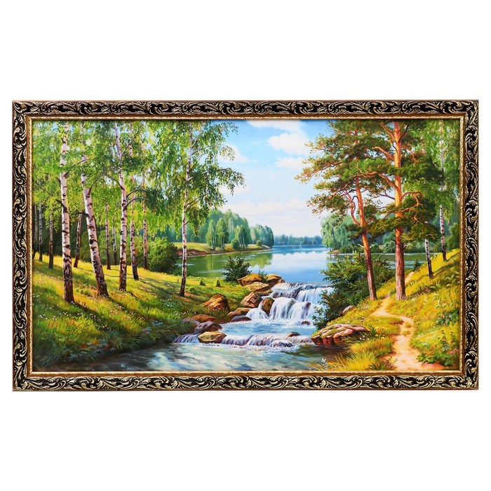 

Картина "Лесная река" 67х107 см