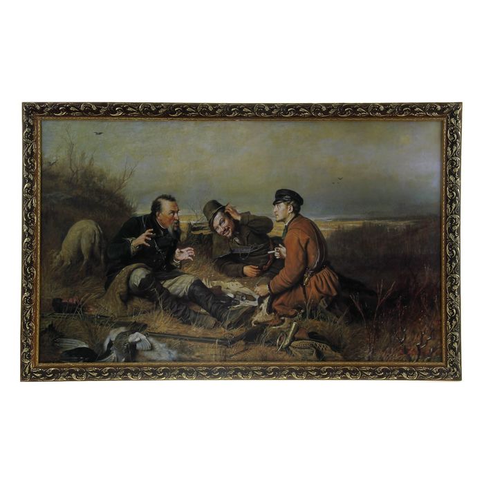 

Картина "Охотники на привале" 67х107 см