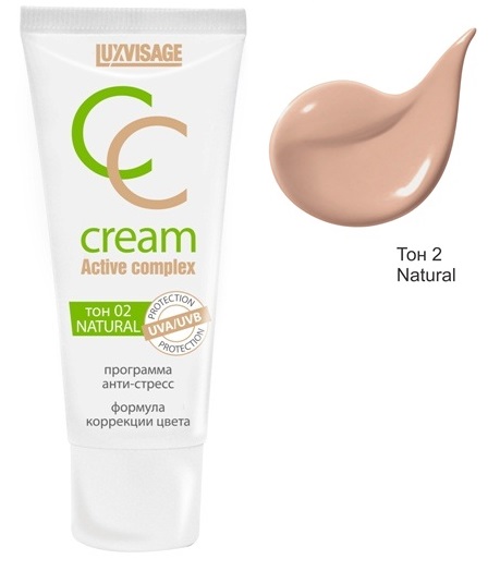 

СС средство LUXVISAGE Active complex 02 Natural 30 г