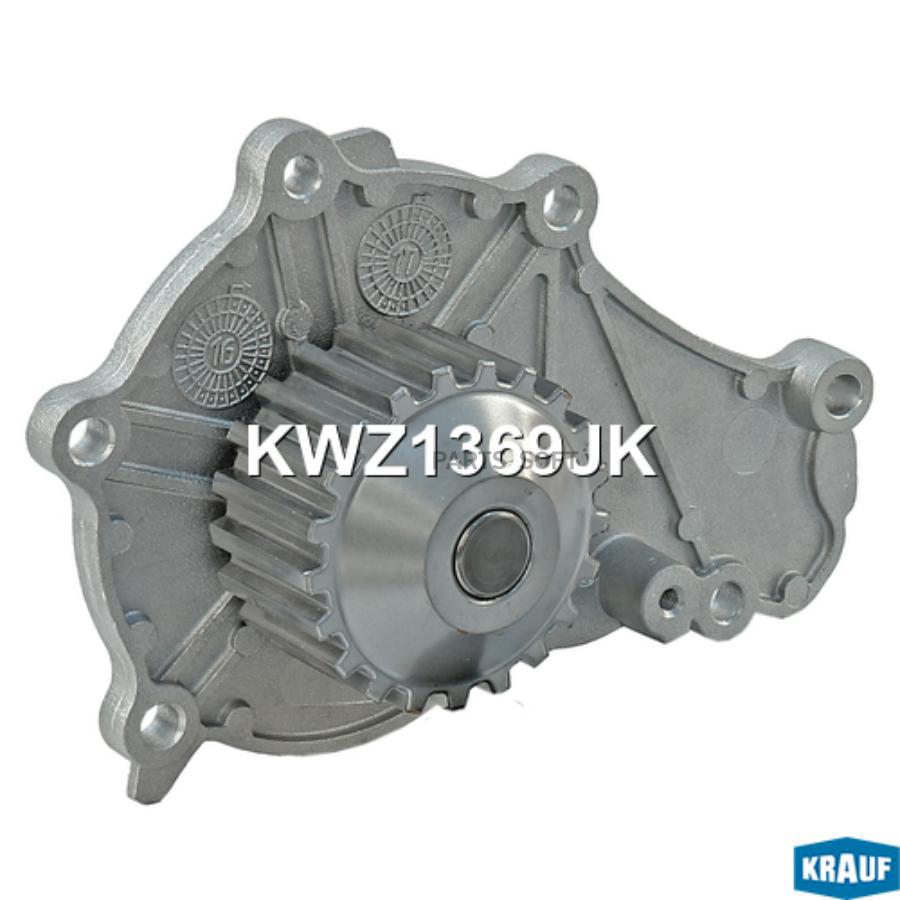 

Помпа Водяная Krauf KWZ1369JK