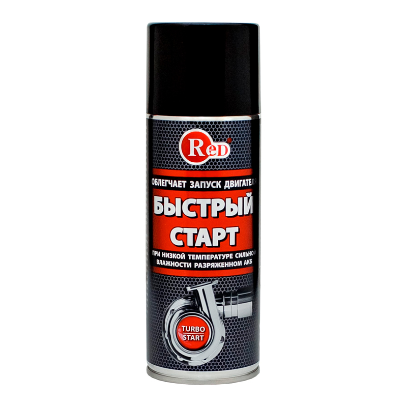 

RED Быстрый старт аэрозоль 520мл R3653