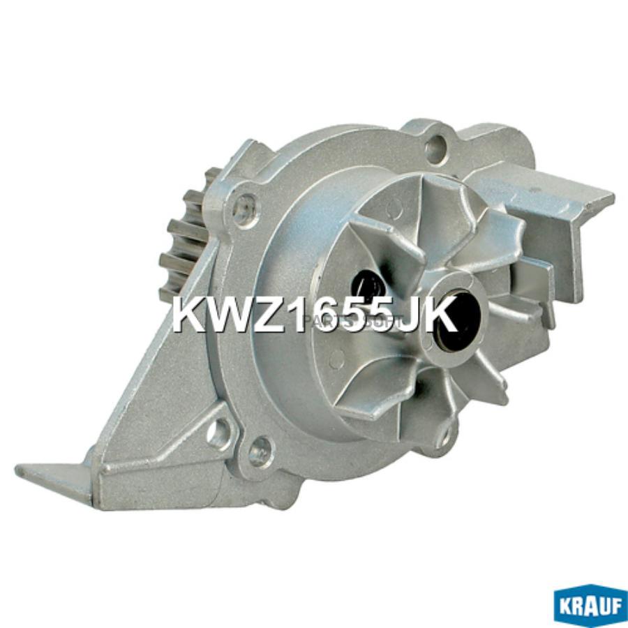 

Помпа Водяная Krauf KWZ1655JK