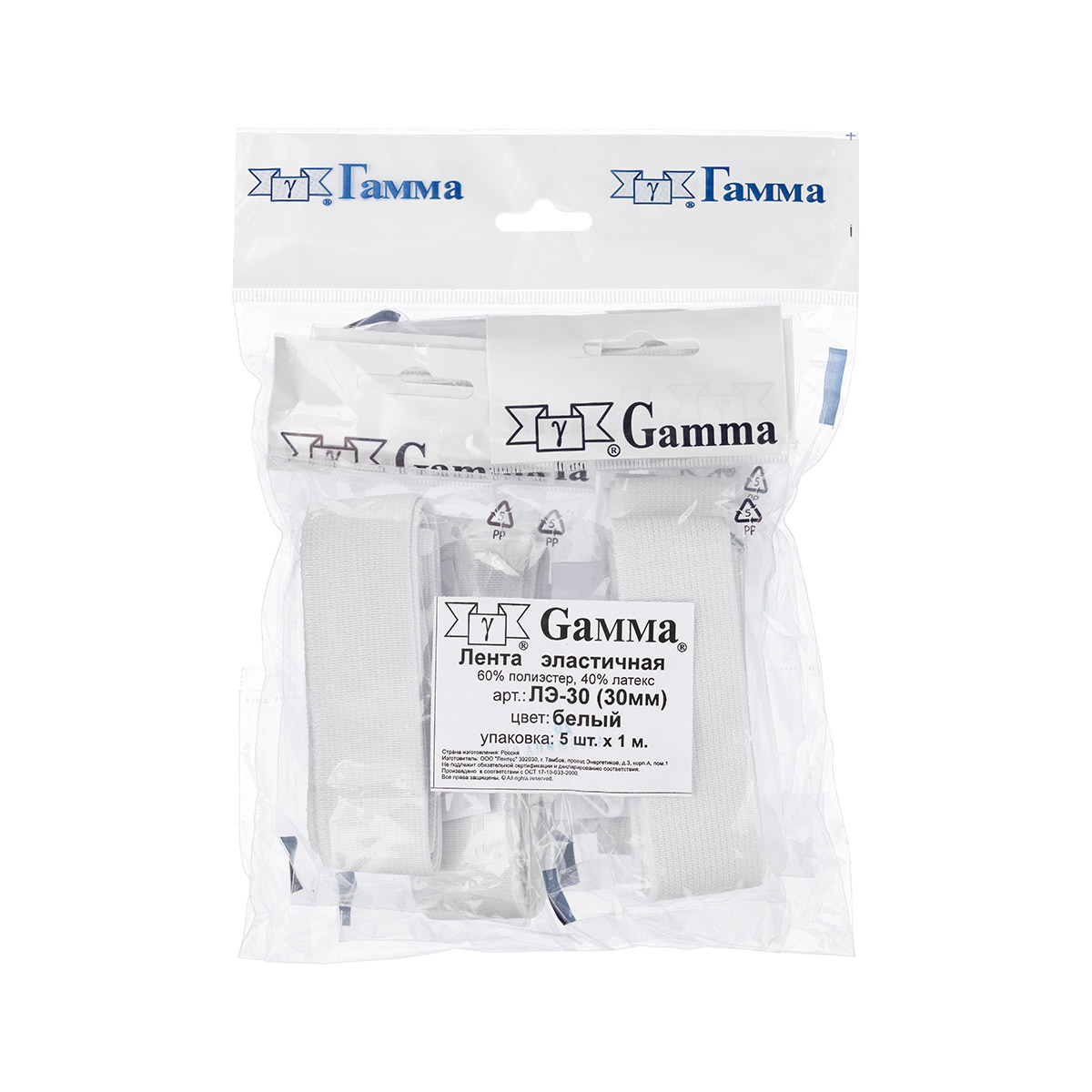 

Gamma 30 мм, 5х1 м, белая, Белый
