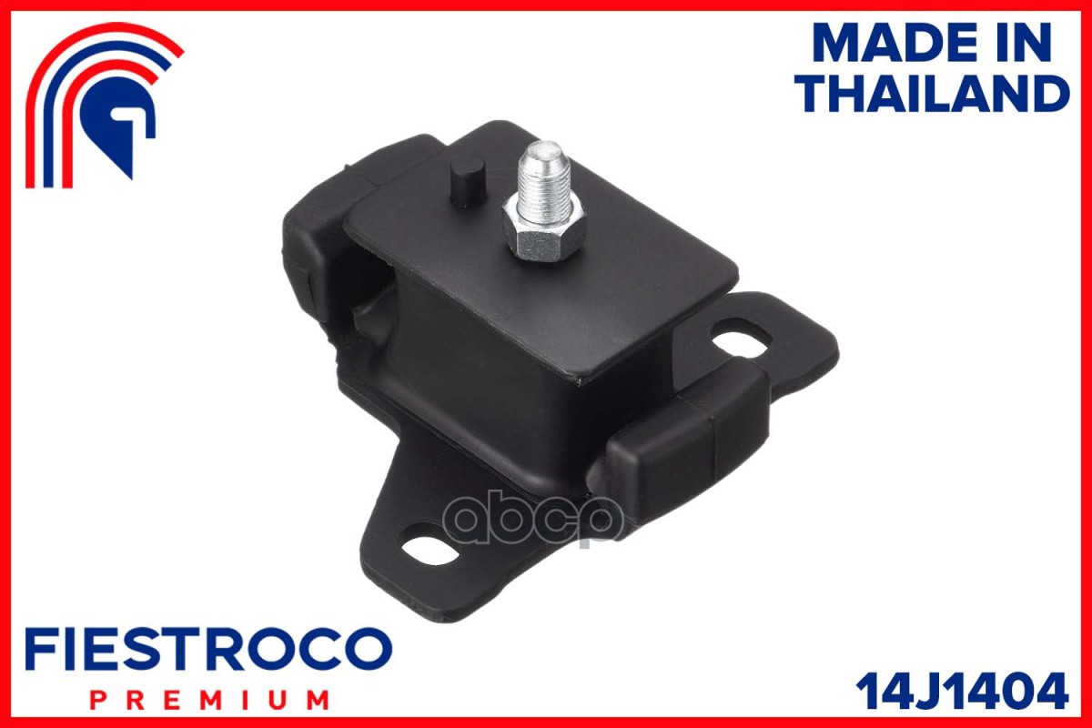 

Fiestroco Подушка Двигателя Передняя 1Trfe/2Trfe Toyota Hilux Ggn15,25,35,Kun1#,2#,3#,Lan1