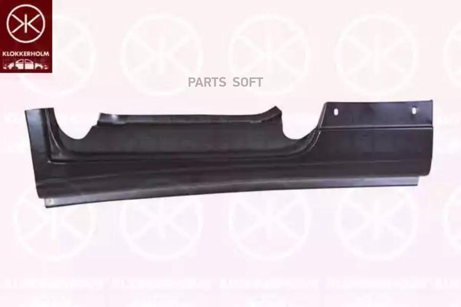 

Порог кузова передн дверь лев CITROEN: JUMPER 06-, FIAT: DUCATO (III), 06-, PEUGEOT: BOXER
