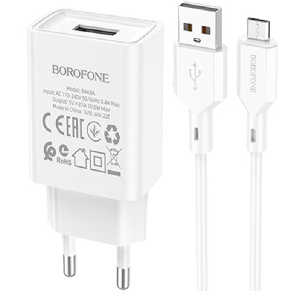 Сетевой адаптер питания Borofone BA68A Glacier White зарядка 2.1А 1 USB-порт плюс кабель