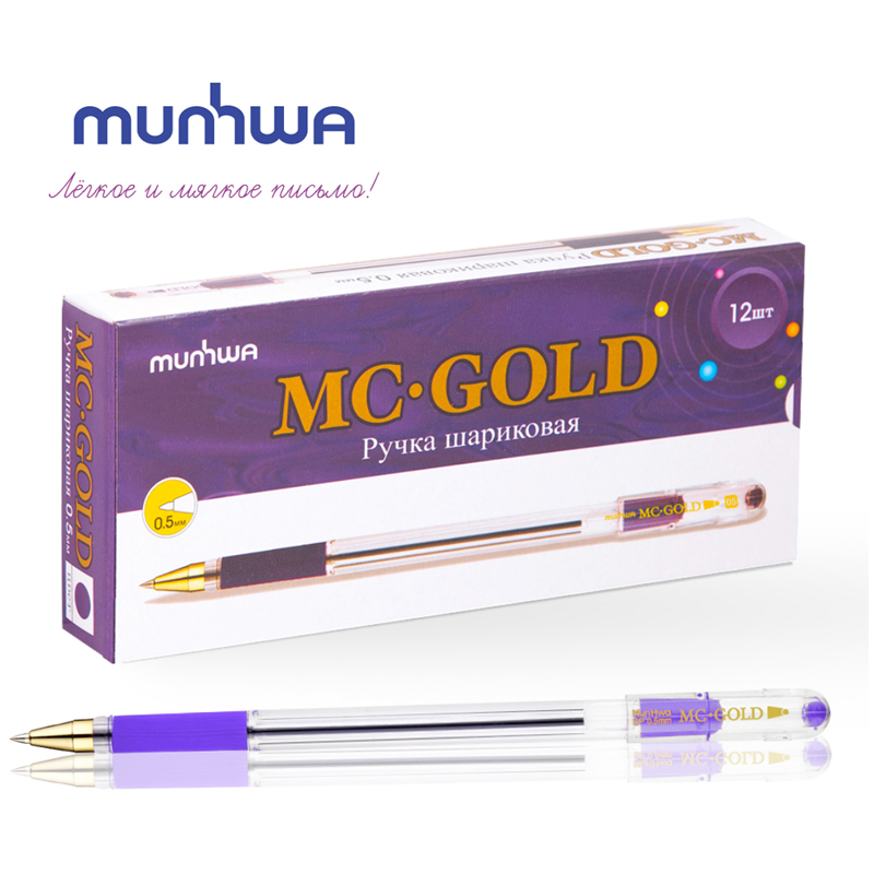 

Ручка шариковая MunHwa MC Gold фиолетовая, 0,5 мм, грип 12 штук