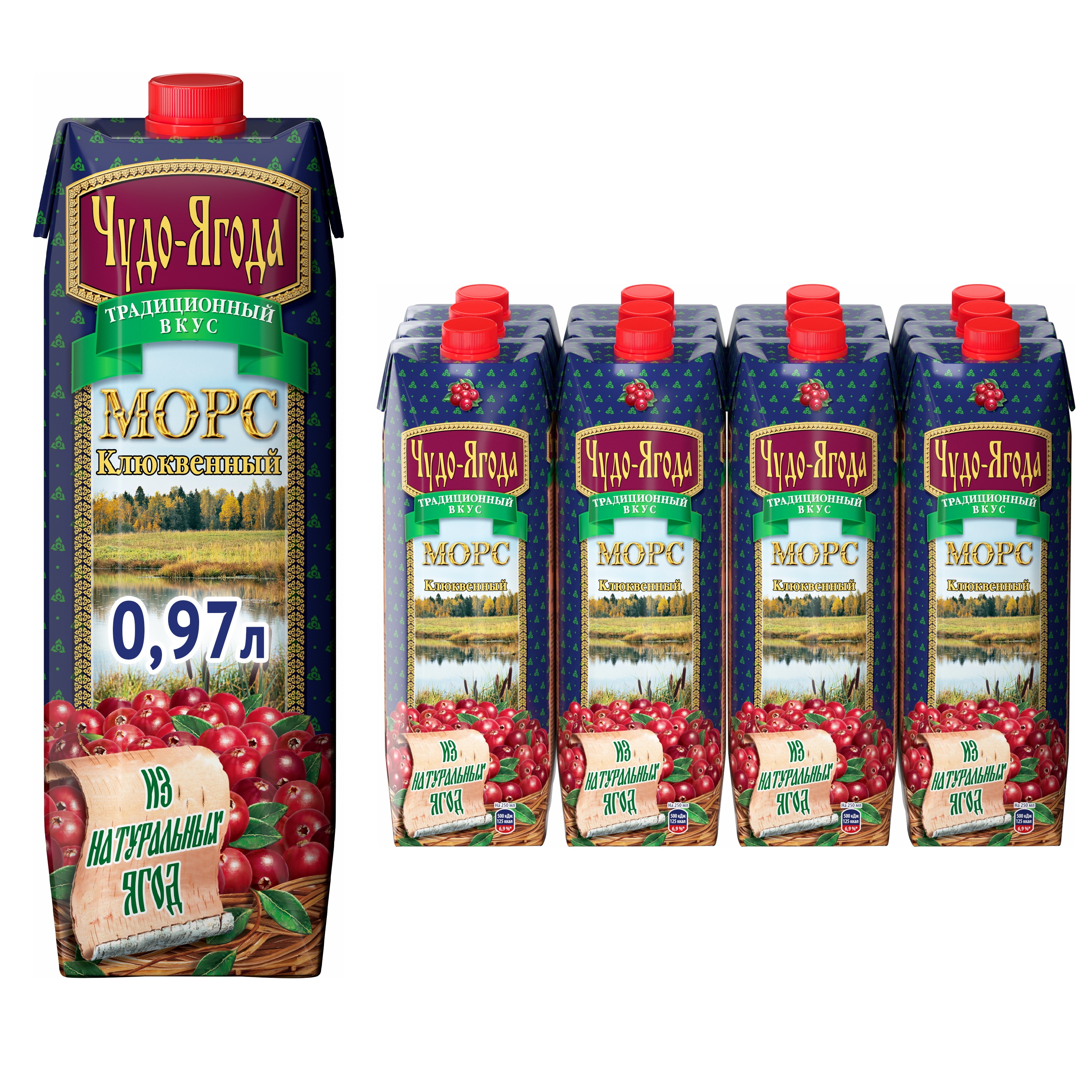 

Морс Чудо-ягода клюква 0.97л*12 шт
