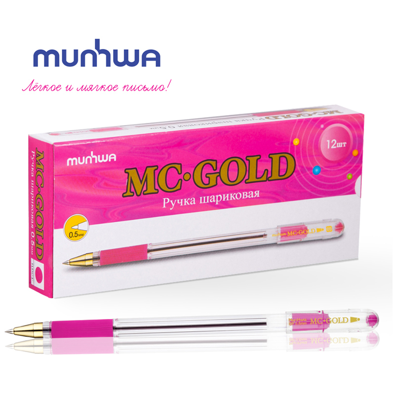 Ручка шариковая MunHwa MC Gold розовая, 0,5 мм, грип 12 штук