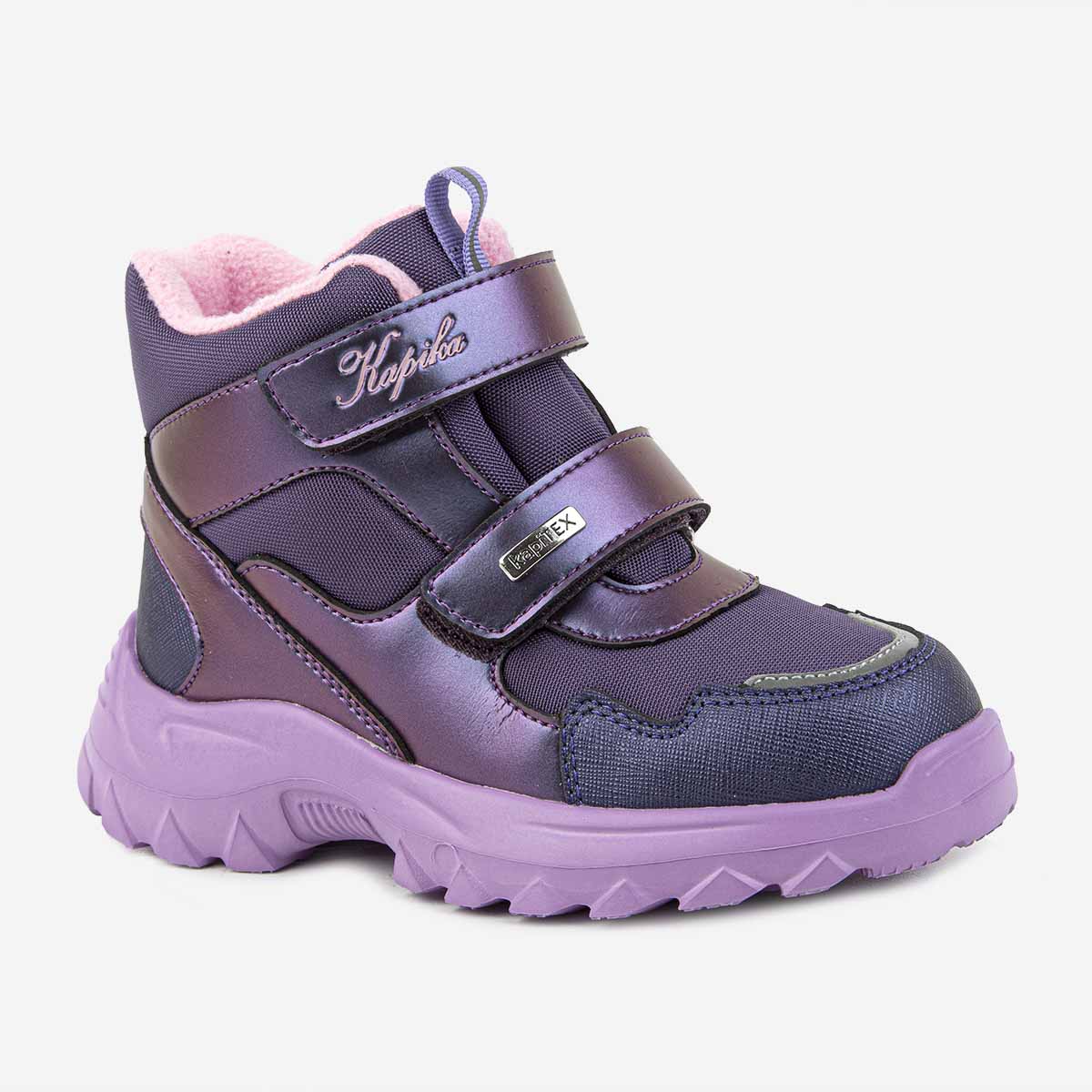 Ботинки детские Kapika 42448л-1, цвет фиолетовый, размер 30 EU
