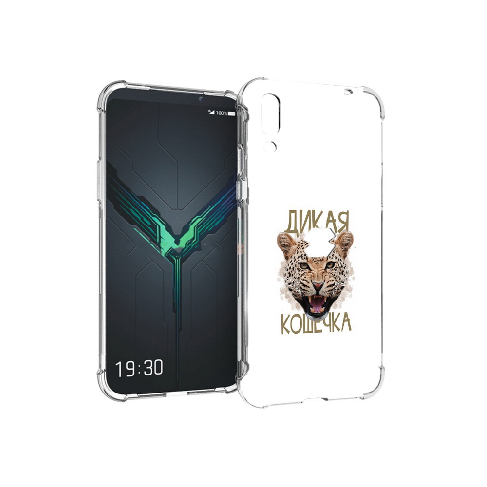 

Чехол MyPads Tocco для Xiaomi Black Shark 2 дикая кошечка (PT144492.263.324), Прозрачный, Tocco