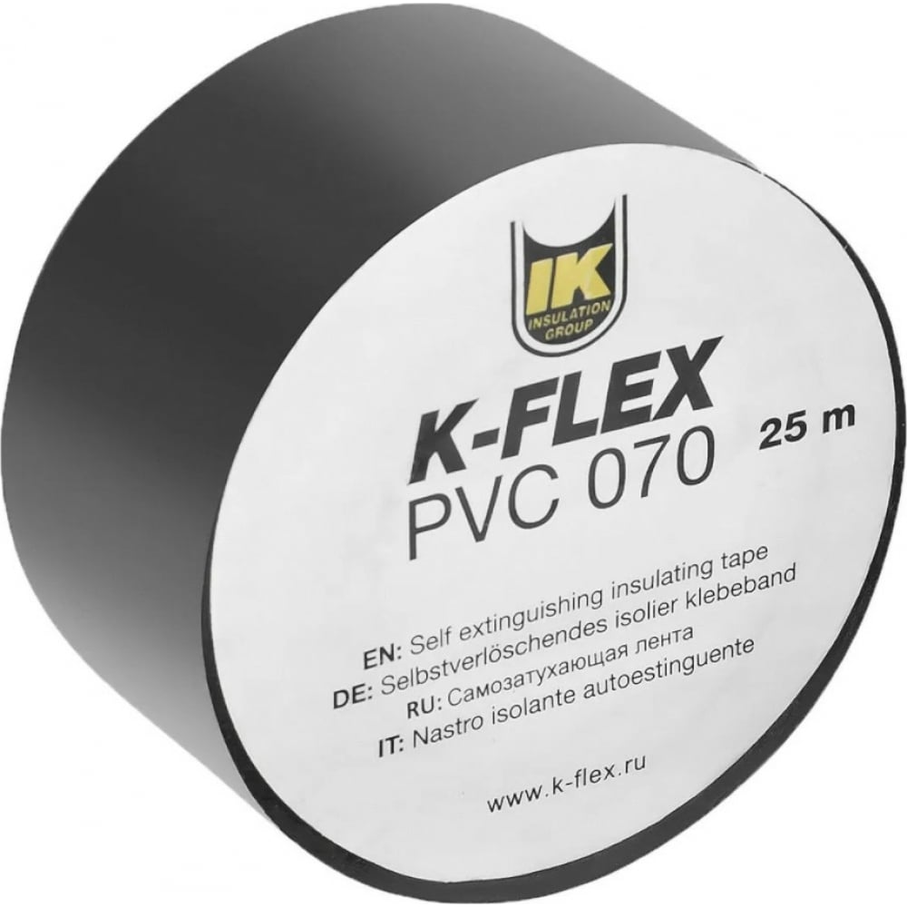Лента для теплоизоляции K-FLEX 038-025 PVC AT 070 black 850CG020001