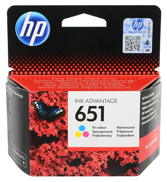 Картридж HP 651 многоцветный (C2P11AE)