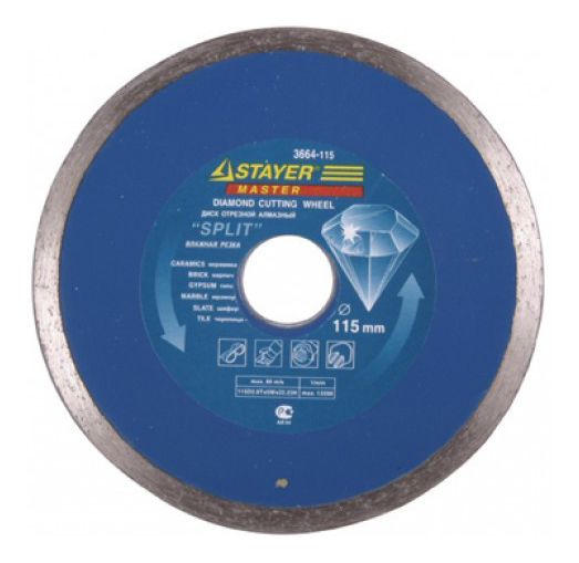 Диск отрезной алмазный по бетону Stayer 3664-200 диск алмазный отрезной ulike для резки стекла керамики керамической плитки