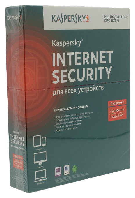 фото Антивирус kaspersky internet security multi-device 2 устр 1год продление лицензии box kaspersky lab