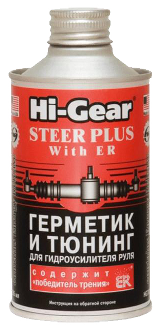 Герметик Hi-Gear 295мл HG7026