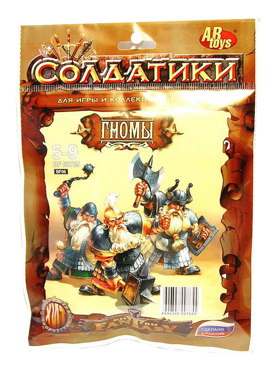 фото Игровой набор abtoys гномы