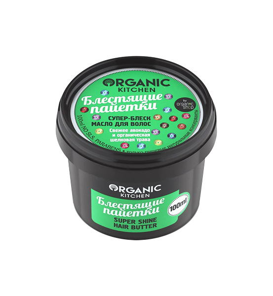 фото Масло для волос organic shop organic kitchen super shine блестящие пайетки 100 мл