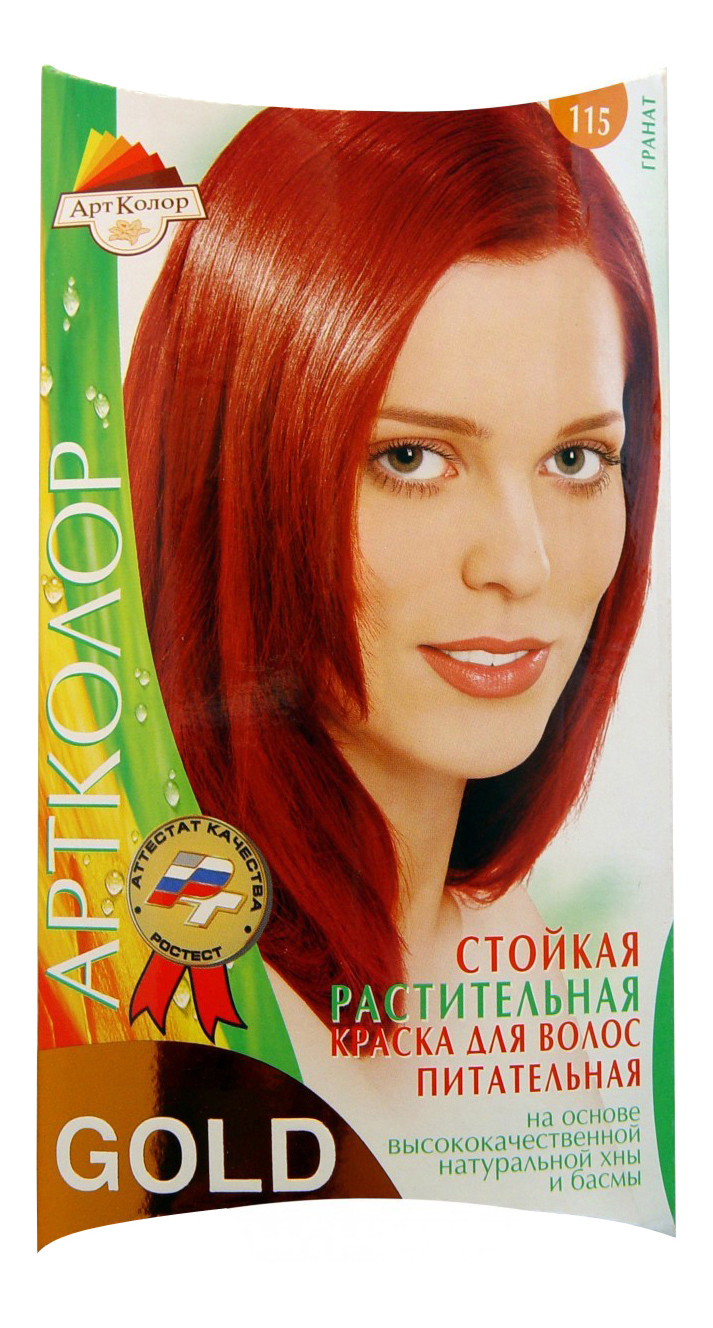 Краска для волос Артколор Артколор Gold Гранат краска тинта лифт энд колор 444 медный