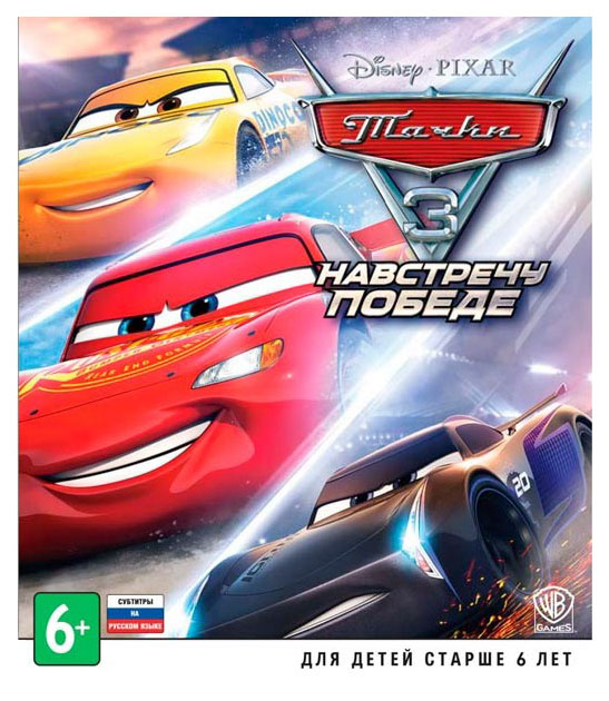 Игра Тачки 3. Навстречу победе для Xbox One