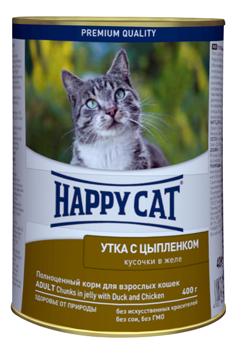 Консервы для кошек Happy Cat, утка, цыпленок, 400г