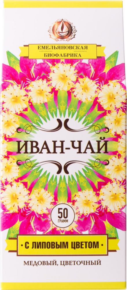 Чай травяной Иван-Чай с липовым цветом 50