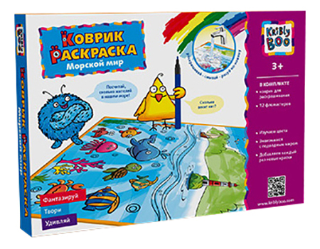 

Раскраска KriBly Boo Морской мир, Морской мир