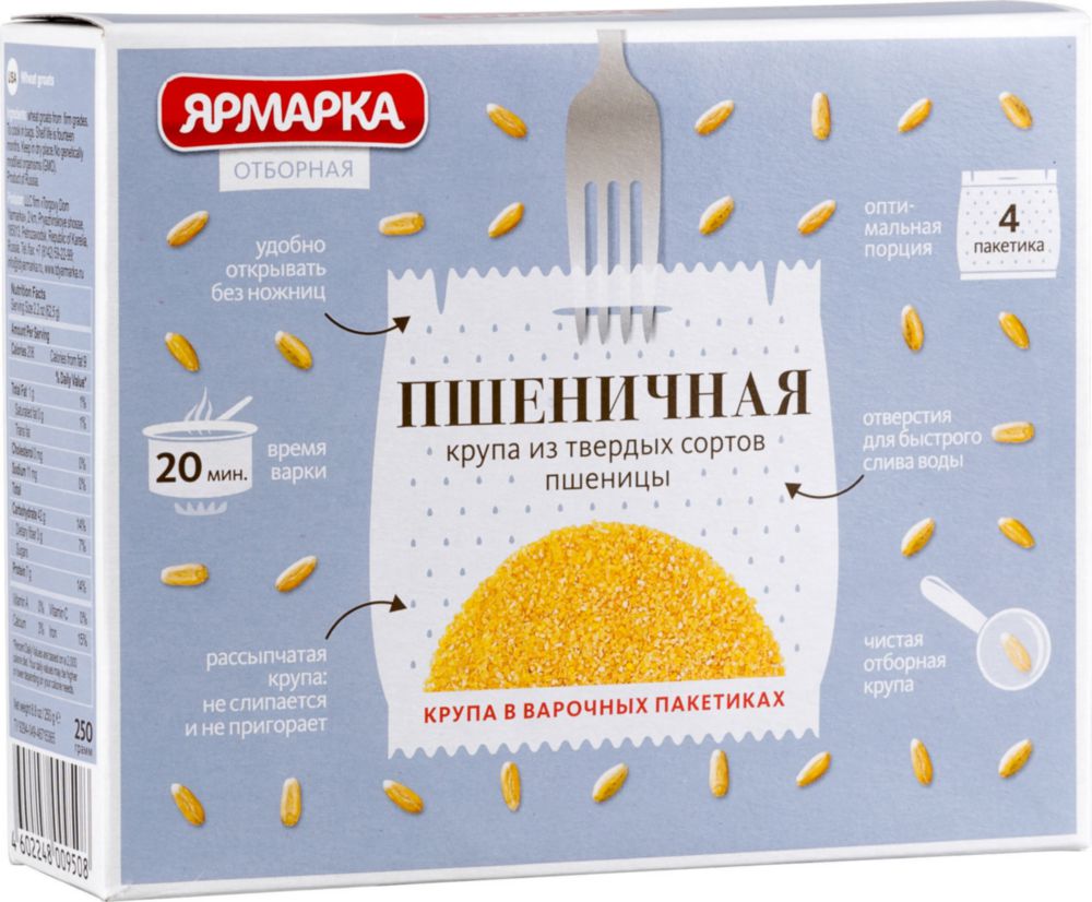 

Крупа пшеничная Ярмарка в пакетиках 250 г