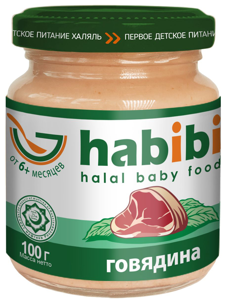 фото Пюре мясное habibi говядина с 6 мес. 100 г, 1 шт.