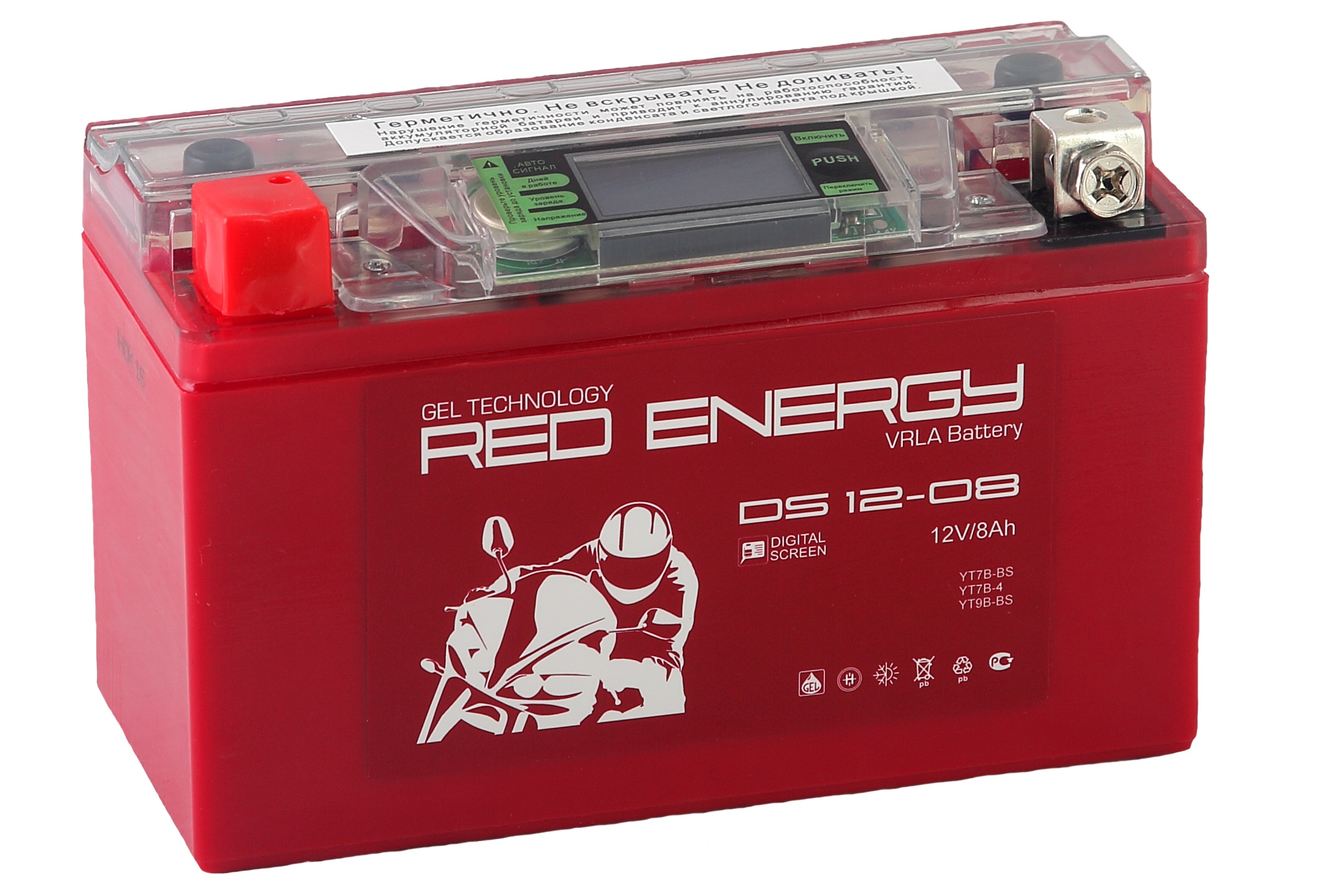 фото Аккумуляторная батарея red energy ds 1208