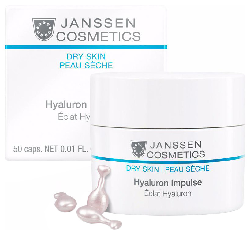 

Сыворотка для лица Janssen Dry Skin Hyaluron Impulse 50 шт, Hyaluron Impulse