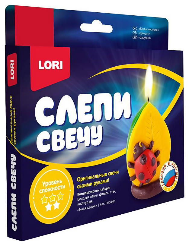 Поделка Lori Божья коровка