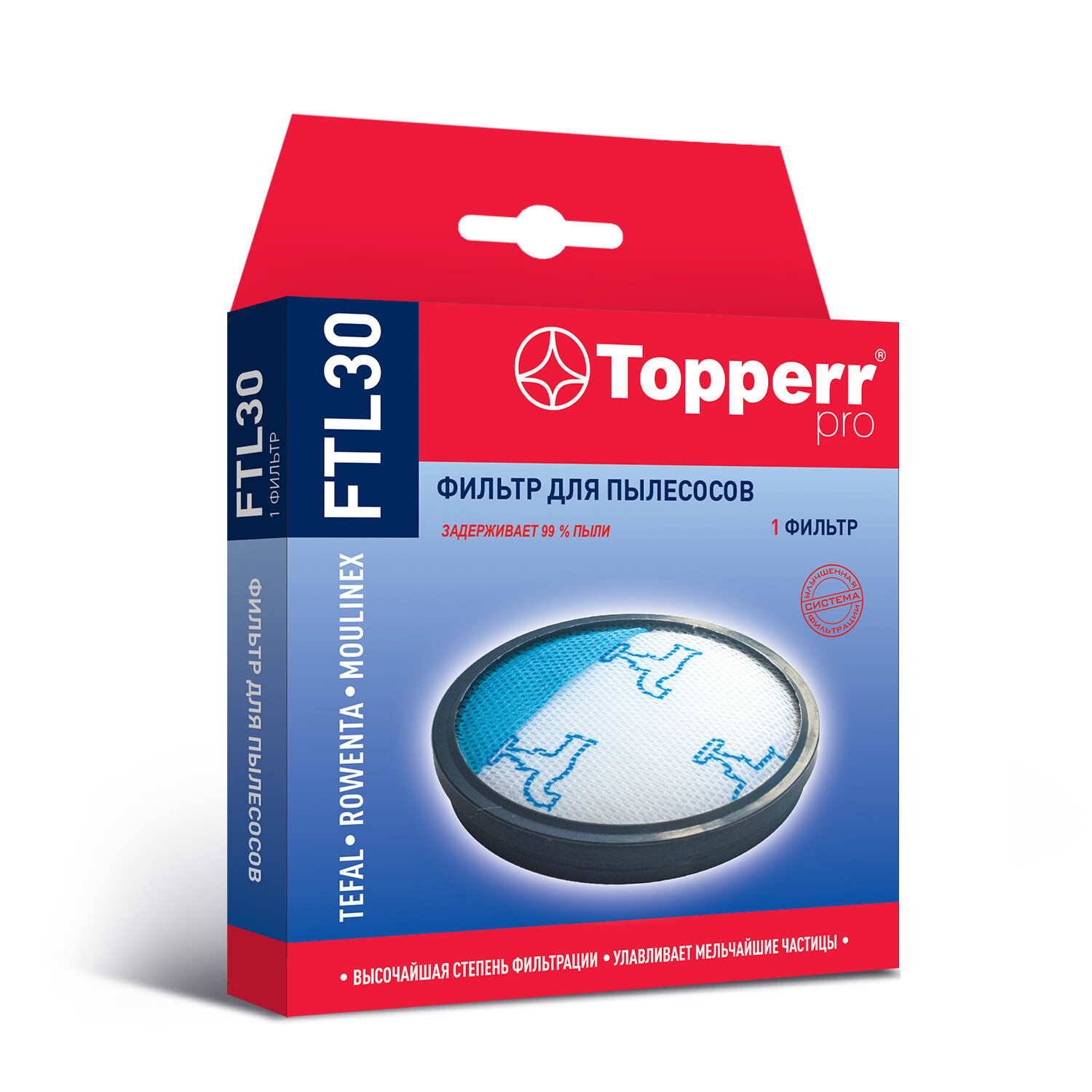 Фильтр Topperr FTL 30 фильтр topperr fsm 15