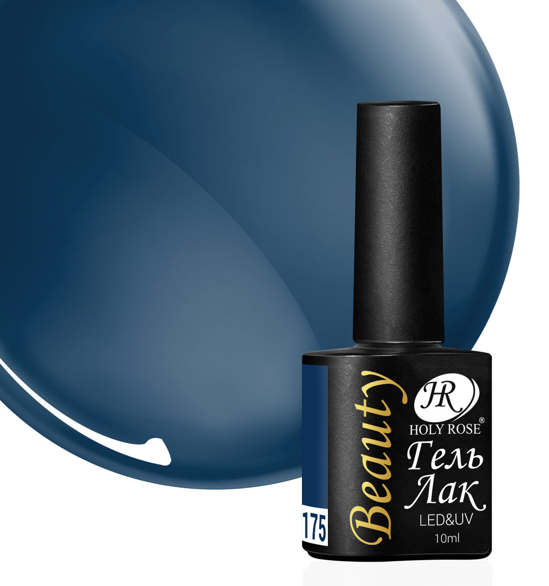 

Гель-лак Holy Rose Beauty №175