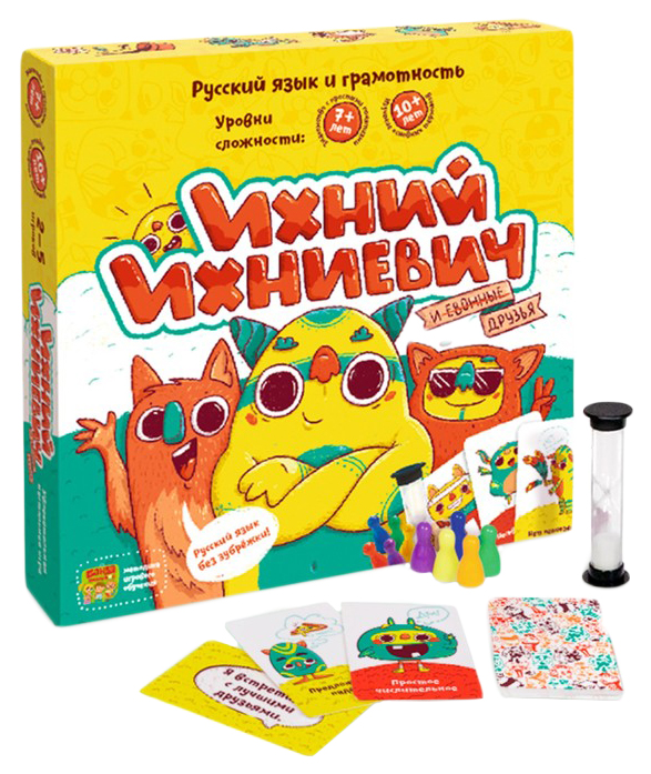 

Настольная игра «Ихний Ихниевич» Банда Умников